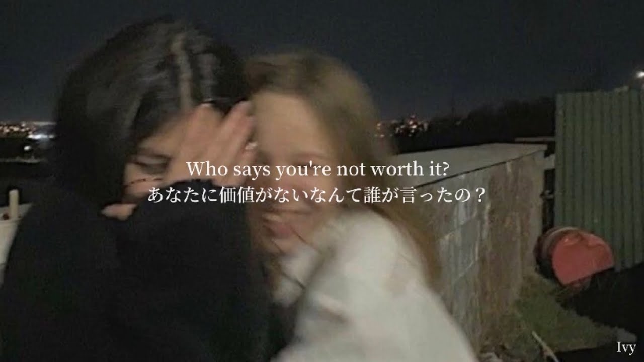 《和訳》Who Says—Selena Gomez