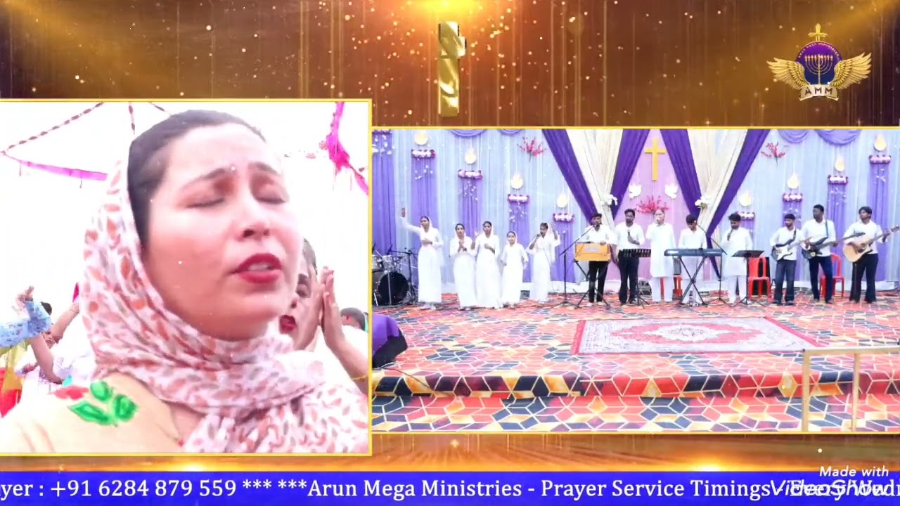 Nare Lagawa gee # Official warship song AMM #Arun Mega Manisitry church Jalandhar 