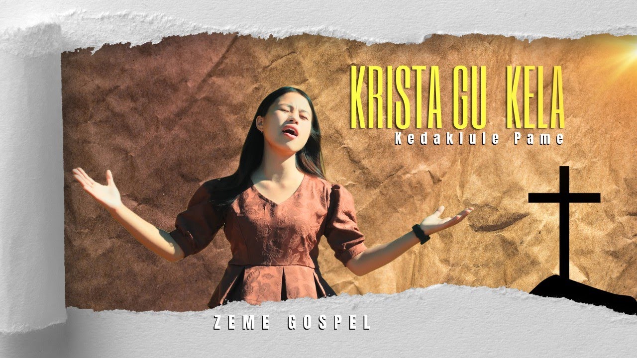 Христос наш || Мы с нами