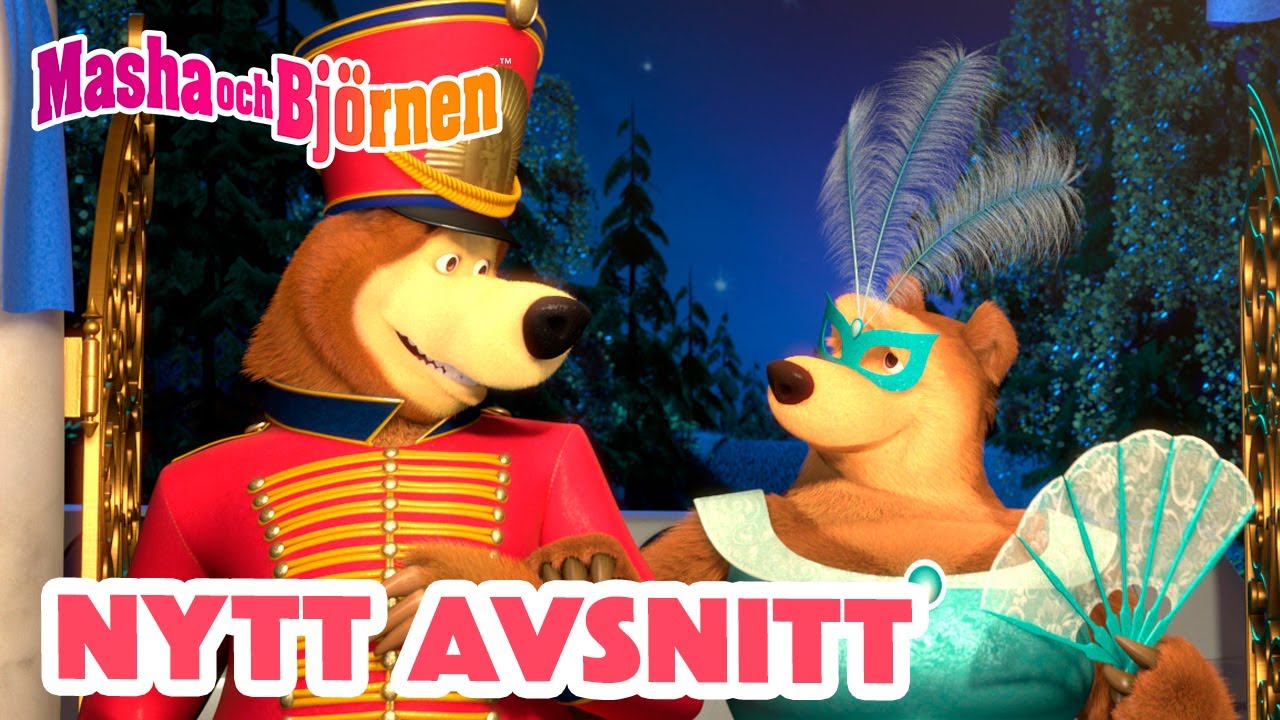 Masha och Björnen 👧🐻 1 timme ⏰ NYTT AVSNITT ⏰ Samling för barn 🎬