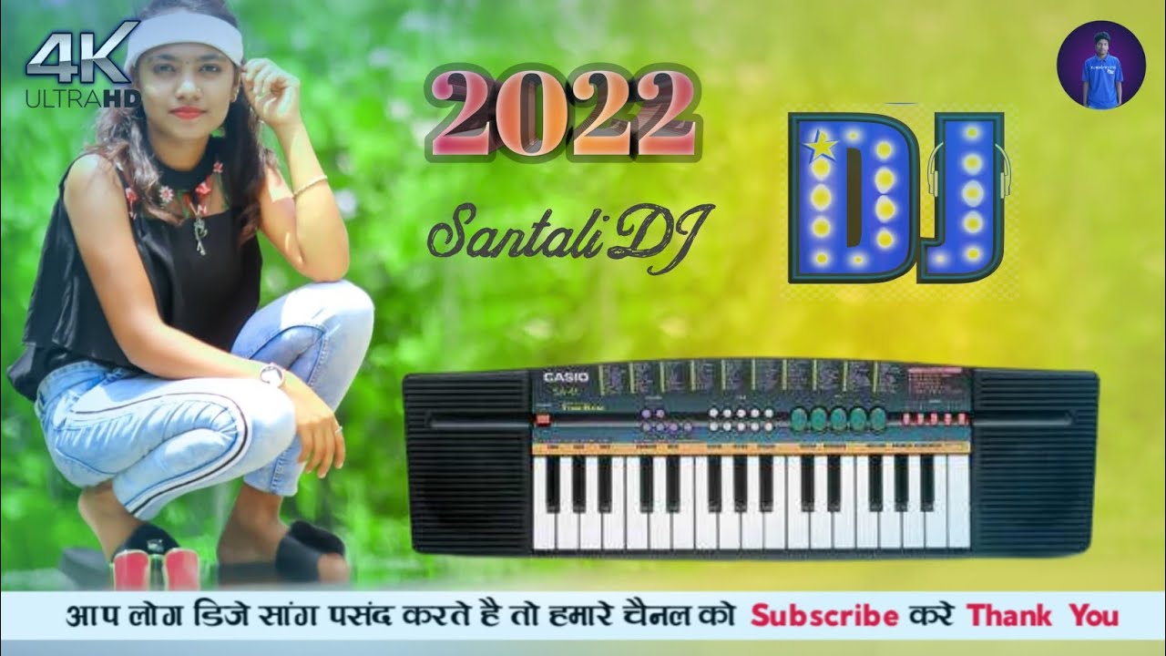Santali Sohrai Piano Mix 2022 || Piano instrument || Santali dj song 2022 || DJ suku official