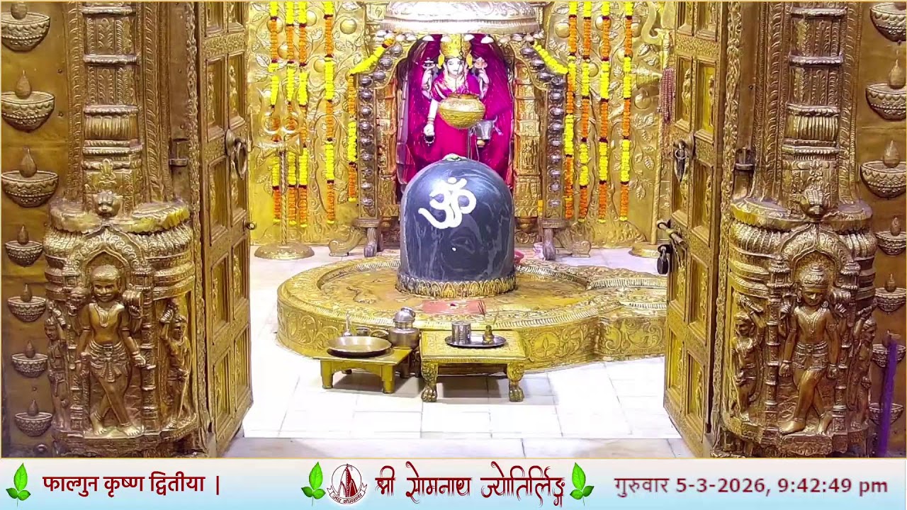 🔴 Live Pratah Mahapooja & Pratah Aarti - Shree Somnath Temple, First Jyotirlinga - 05- March - 2026