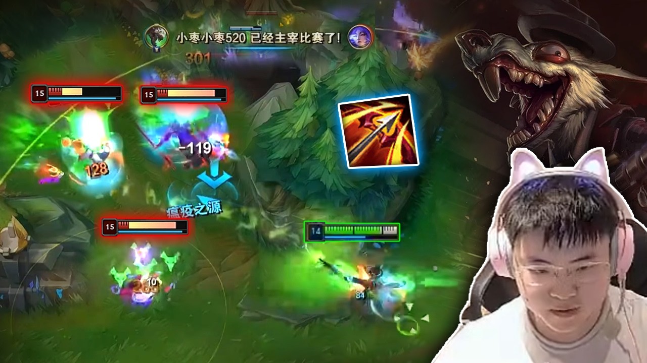 Uzi Twitch: УНИЧТОЖАЕТ MASTER Elo всего за 15 минут - с английскими субтитрами