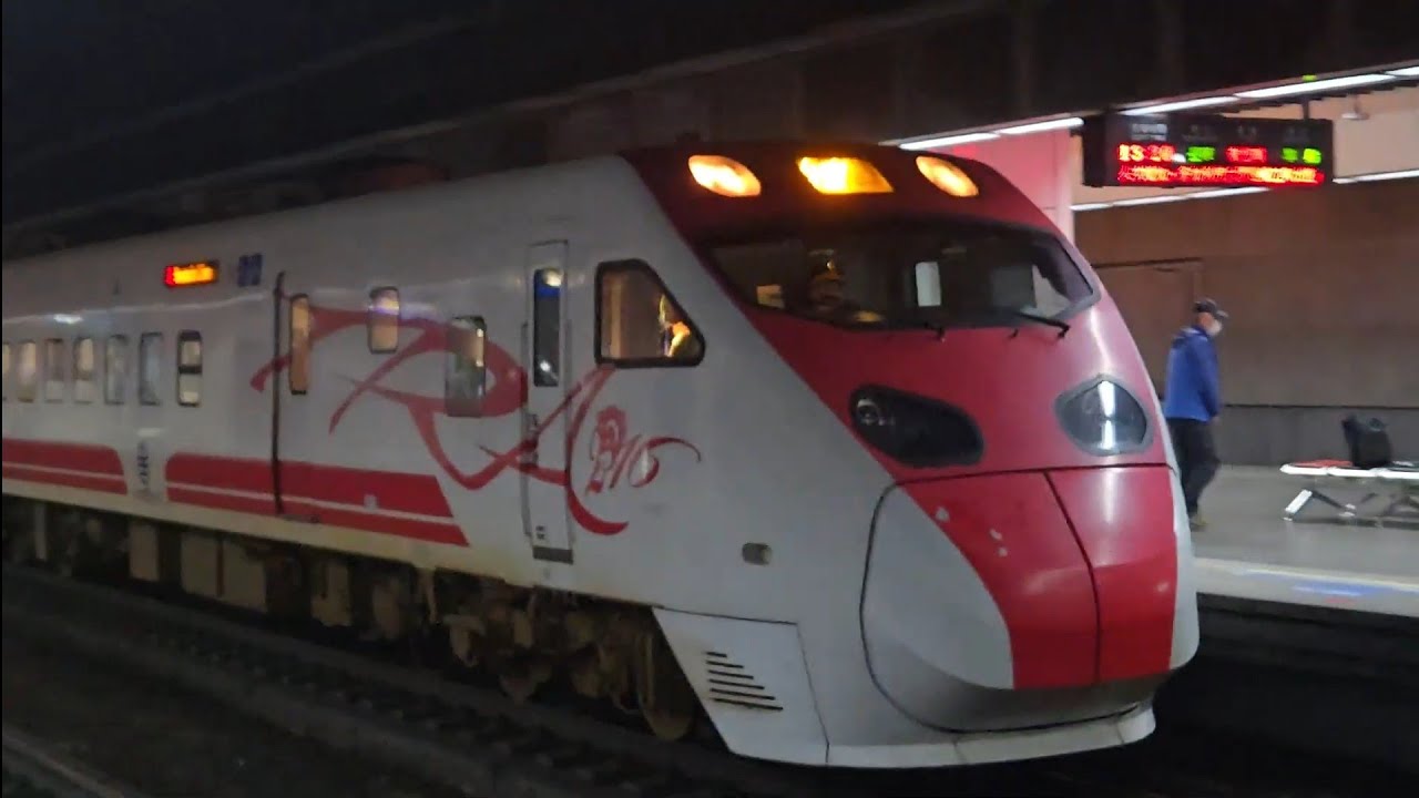 228次樹林發車開往花蓮TEMU2025+TEMU2026普悠瑪自強號，165次南港發車經由山線開往台東西部超優質直達TEMU2000型TEMU2036+TEMU2035原裝普悠猴原裝普猴普悠瑪自強號