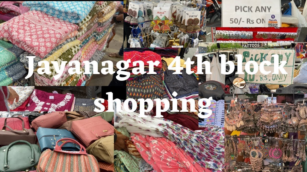 Jayanagar shopping in Bangalore 🛍️ 🛍️ || Jayanagar 4th street shopping 