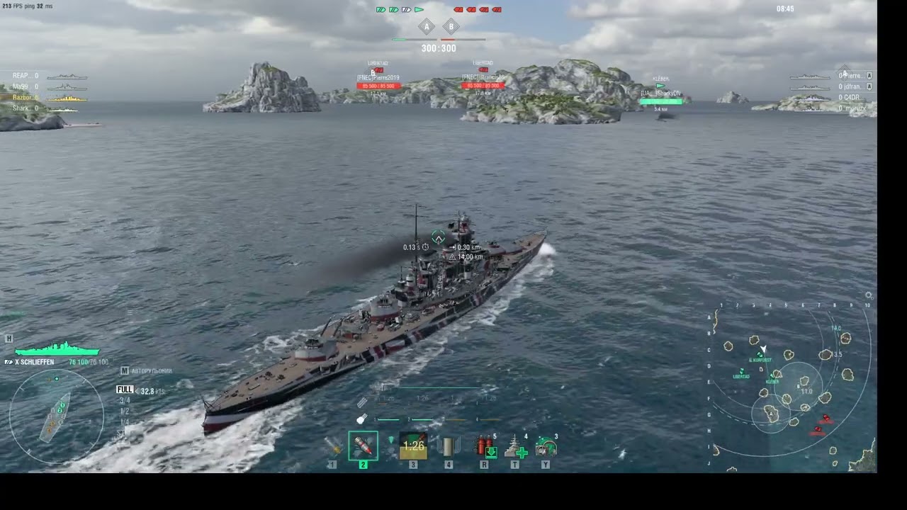 SCHLIEFFEN IN BLITZ (200K+) - 2026 02 23