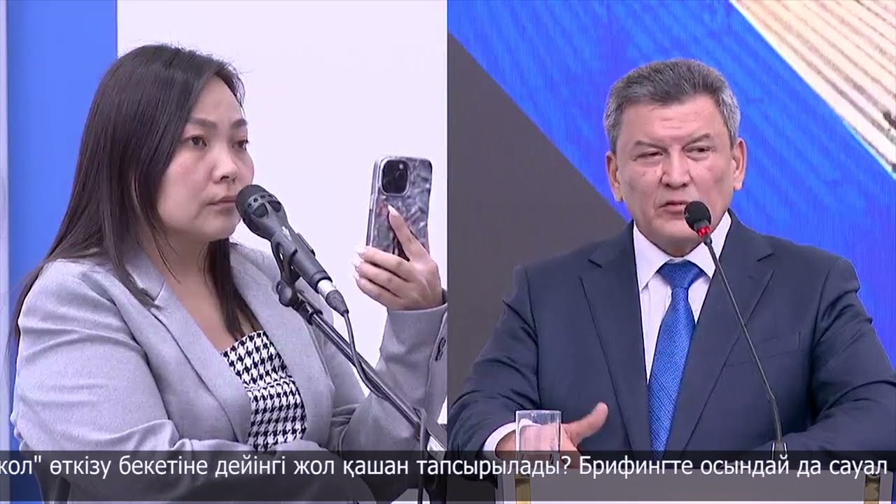 Облыс әкімі елордада есеп берді