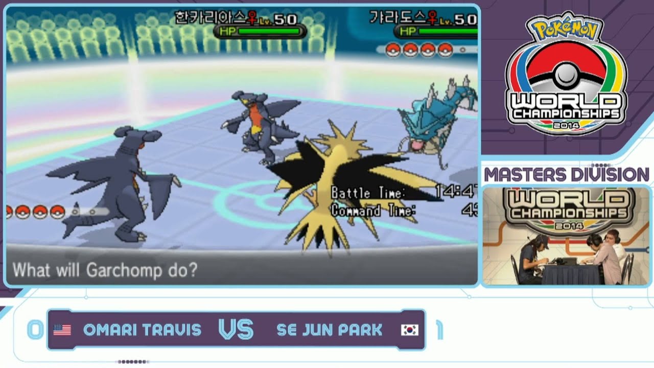 2014 Pokémon World Championships VG Master Division - Omari Travis vs Se Jun Park