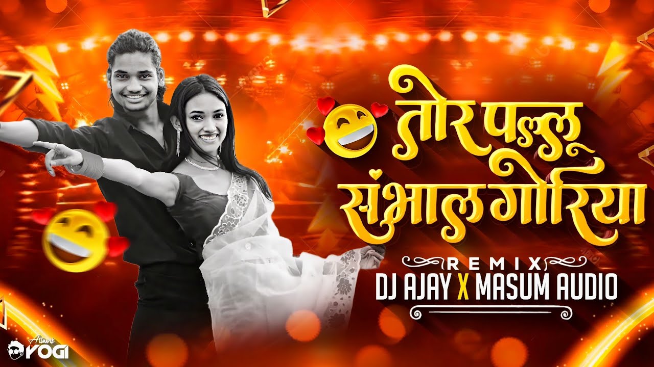 Tor Pallu Sambhal Goriya || Cg Trending Song || Dj Ajay Exclusive X Masum Audio 
