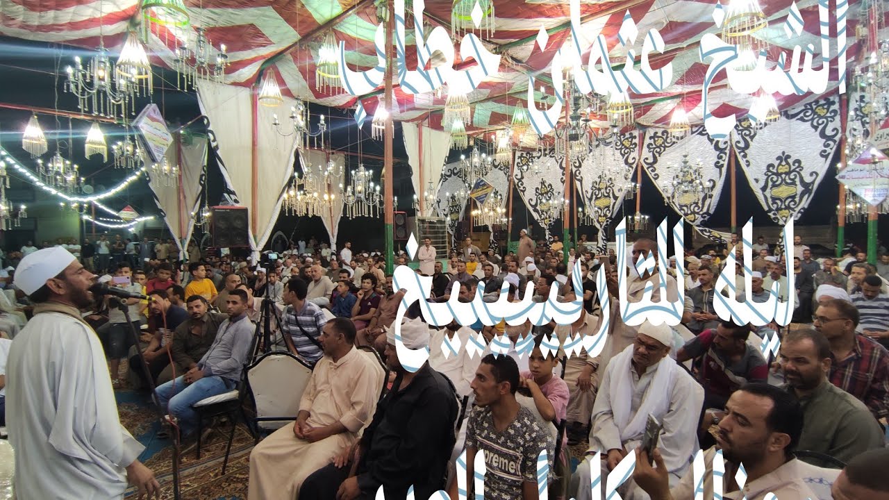 شاهد ولاول مره بن الاخت عاوز يقتل خاله عشان الميراث كلمه عزاء الشيخ عثمان خطاب ادهشت كل الحضور