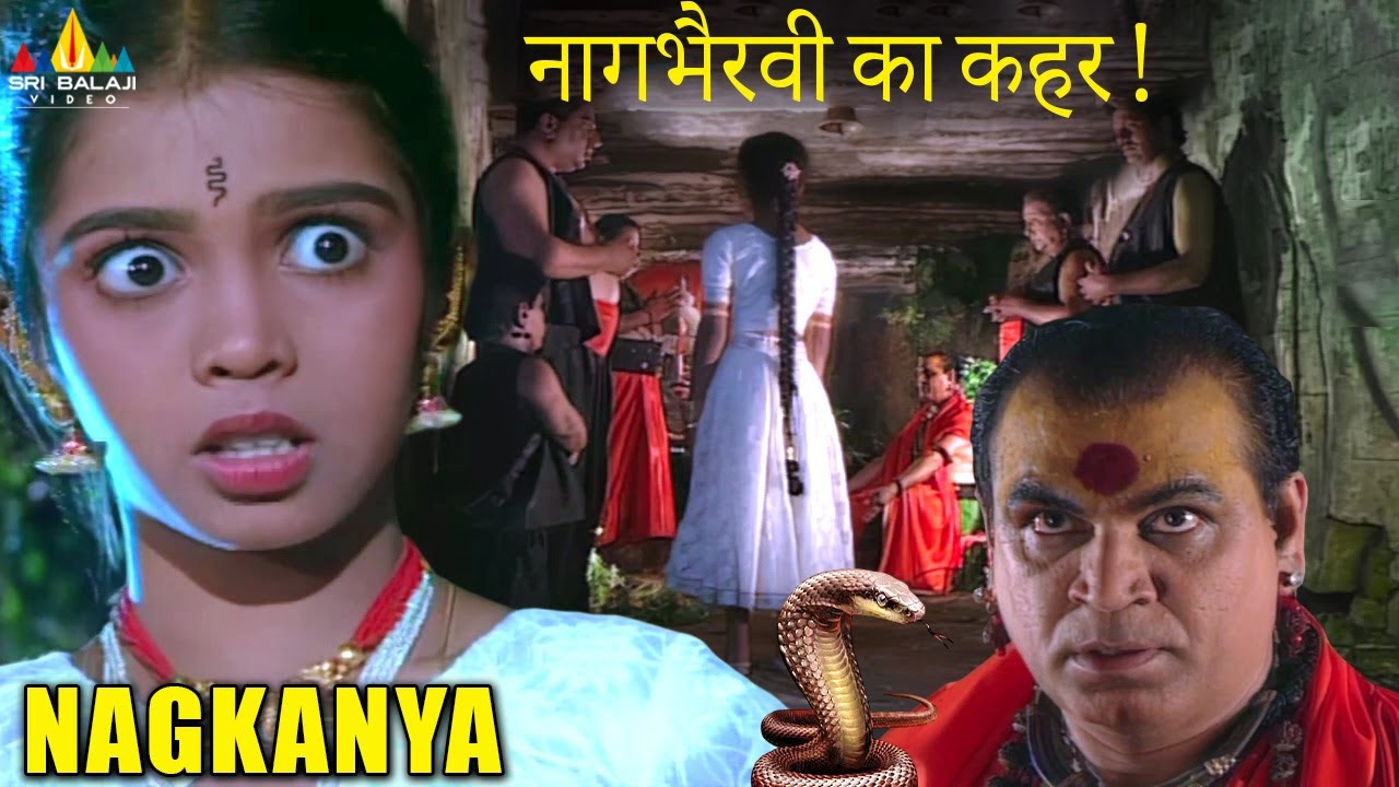 नाग भैरवी ने नागंतक को कड़ी चेतावनी दी! | Nagkanya Popular Hindi TV Serial | @SriBalajiBollywood