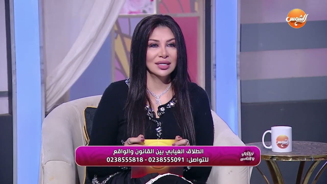 الطلاق الغيابى وتأثيره على نفسية الست هتعمل ايه بعد ما كبرت #نيللى_سلامة #shorts 