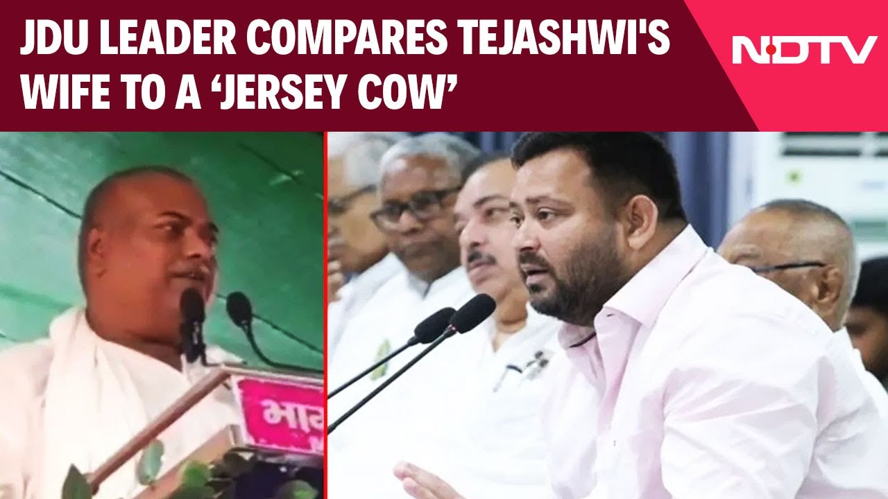 Bihar News | Row Over Ex-Party Leader's 