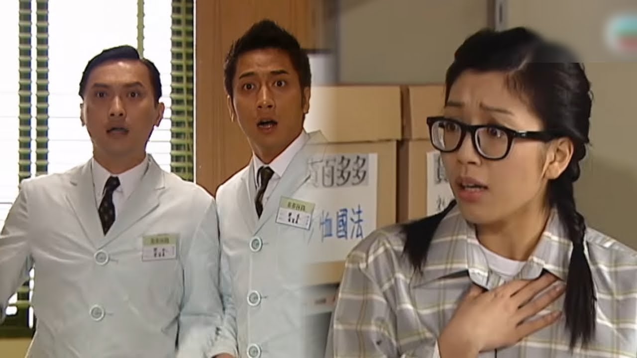 巴不得爸爸｜一個女仔用手打死曱甴嘅畫面太過震撼｜TVBUSA｜吳卓羲｜陳錦鴻｜胡杏兒｜楊思琦｜姜大偉｜黃淑儀