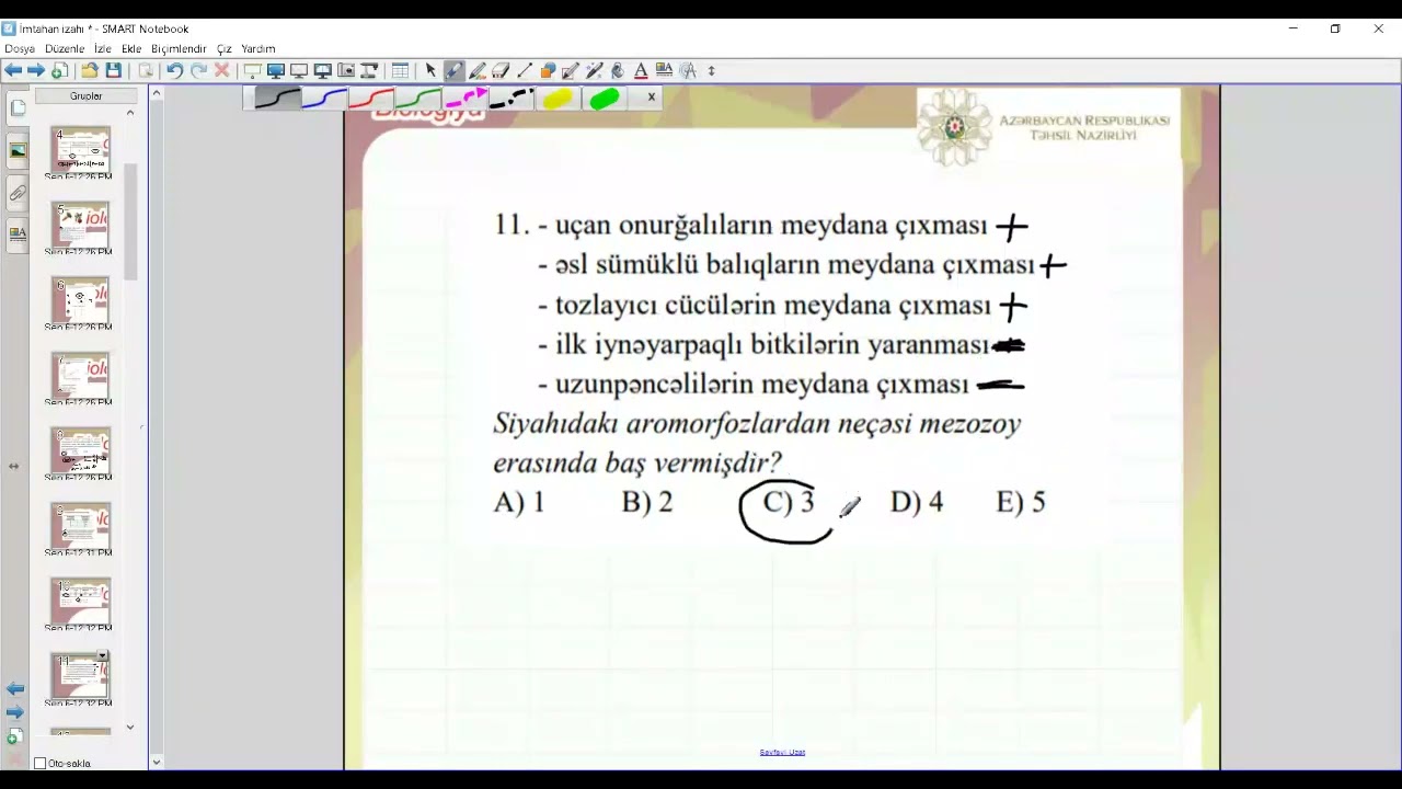 Biologiya ixtisas Yekun testlerin izahı MİQ,Sertifikasiya  Camal Kerimov