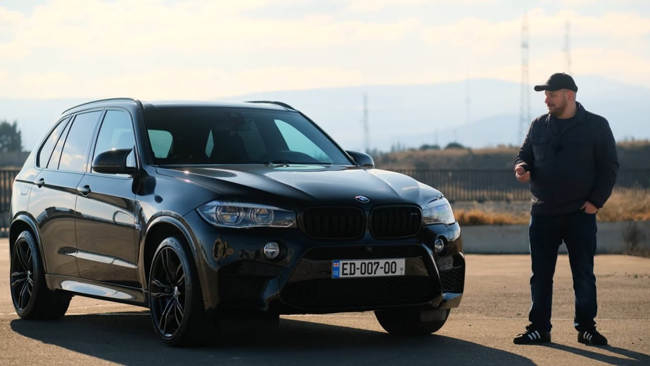 BMW X5M F85 ცინცასგან