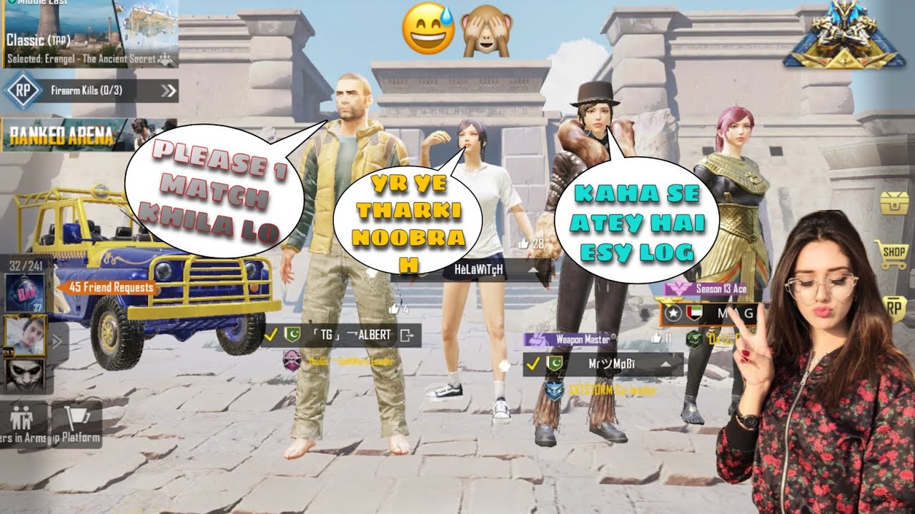 JOINING RANDOM SQUAD OF GIRLS👩 LIKE A BOT😂 | PART 11 | ALBERT oP | PUBG MOBILE