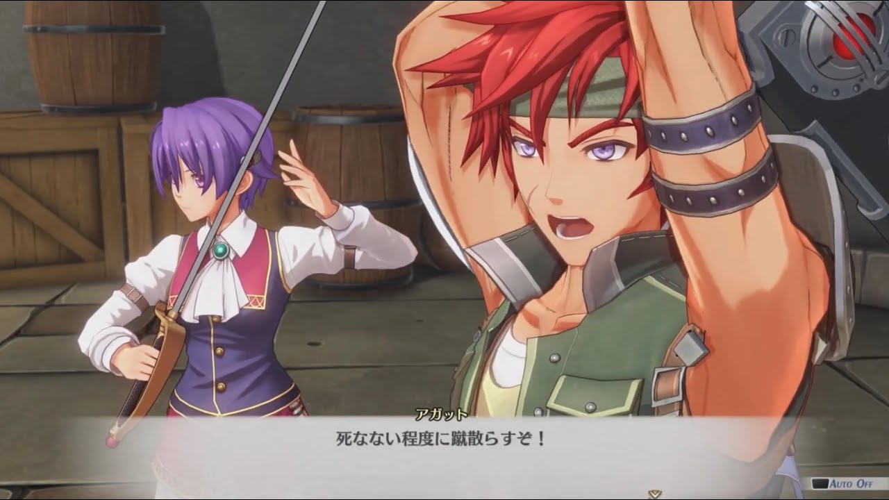 空の軌跡 the 1stを実況してみます！その25