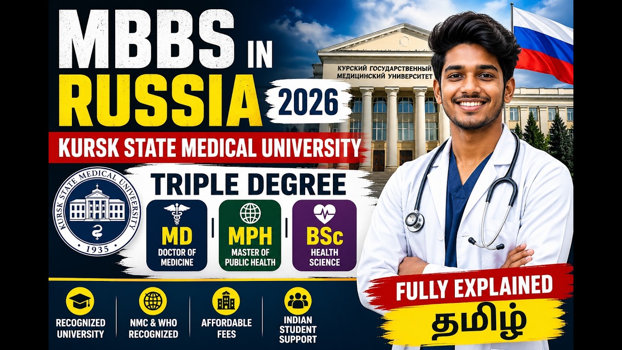 MBBS in Russia 2026 | Kursk state medical University | Triple degree | Hostel | Tuition fee |Tamil