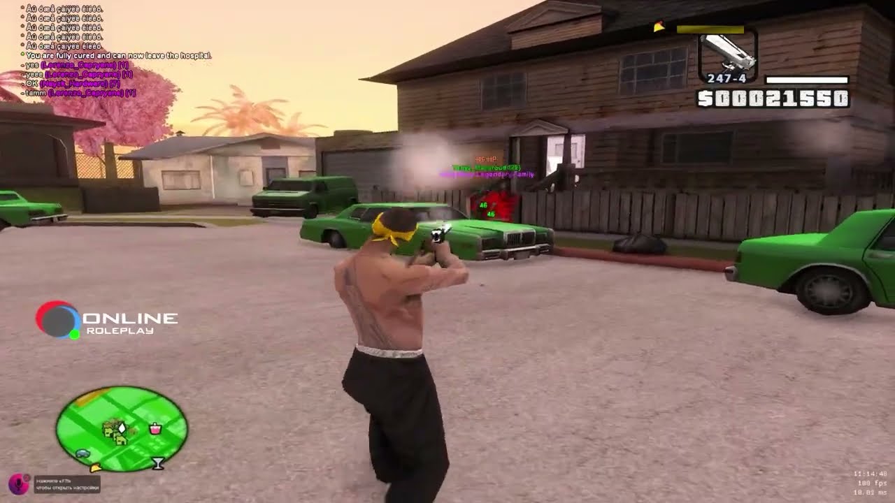 frag move online rp mena | monser dm | memories [gta:samp]