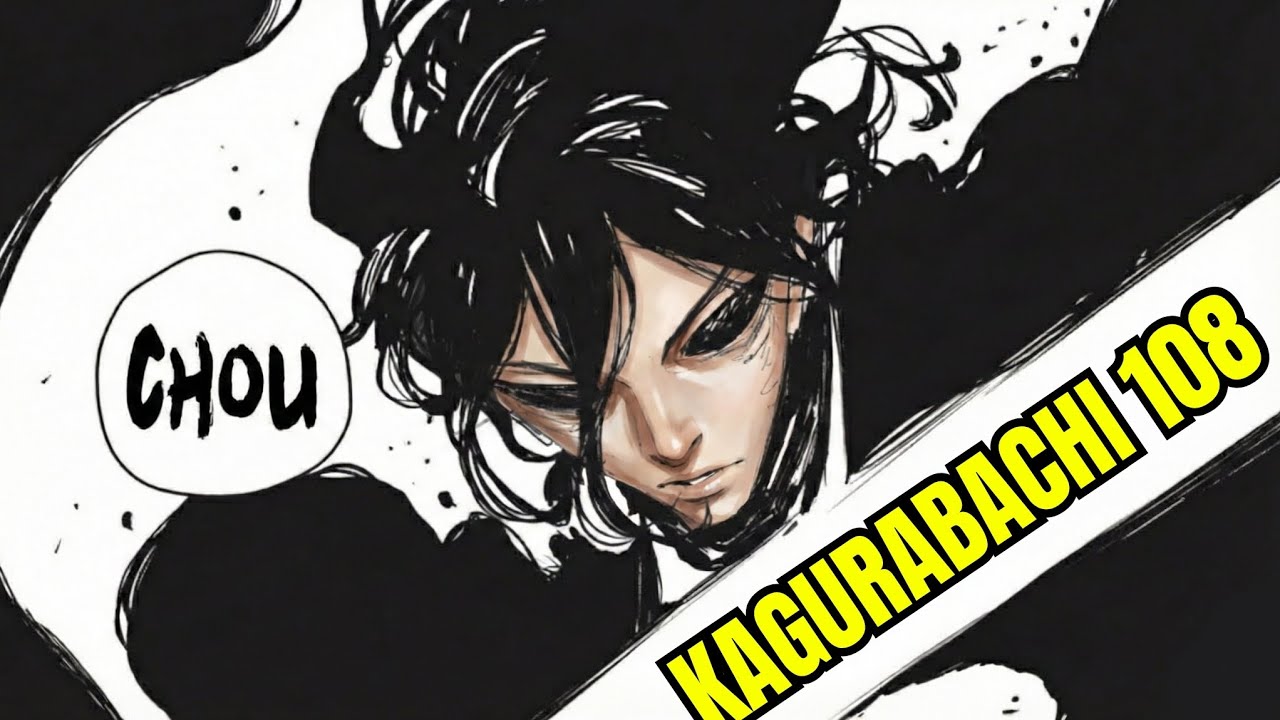 💀 ¿Cortar el espacio? 💀 / ¡Llamen a Dios! / Kagurabachi 108