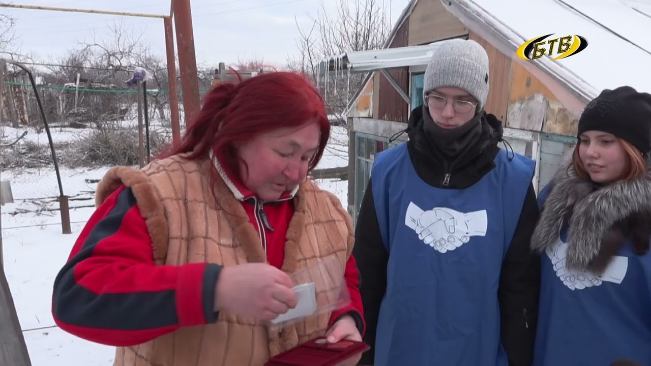 Забота о тех, кому трудно
