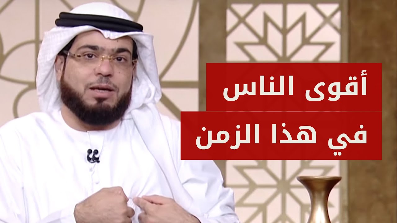 بقلب مجروح تقول: اخوتي قاطعوني ولا يسألوا عني .. أحبهم وأشتاق إليهم  💔 الشيخ د. وسيم يوسف