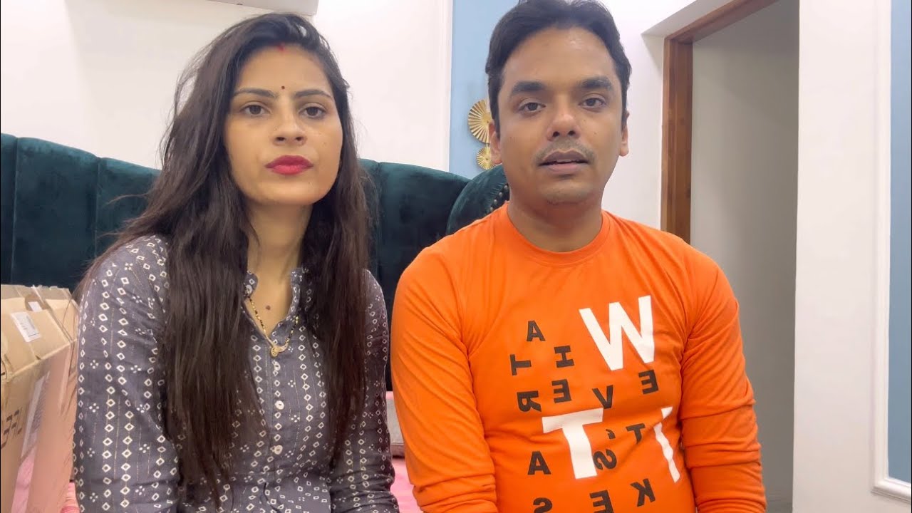 हमारे नये घर में आया नया सदस्य-? पता है कौन ?