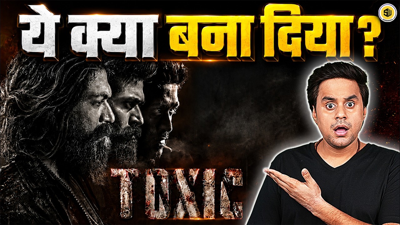 Toxic Trailer Review 🔥 | Yash | Kiara Advani | Tara Sutaria | Huma Qureshi | @RJRaunac  ​