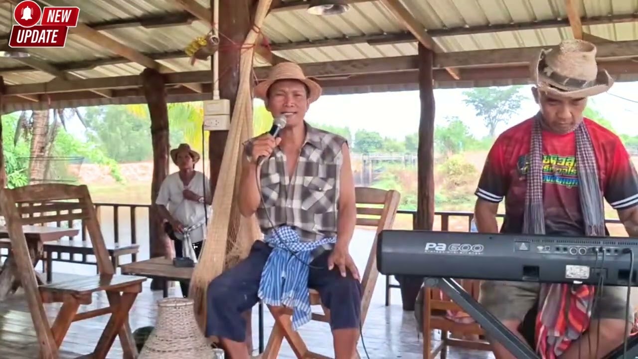 #พบเธอที่จันทบุรี #cover #เพลงเก่า #ประสาท ชูคำ #อิเล็กโทน อ.ตุ๋ย วิริยธรรม