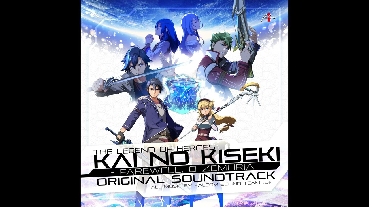 Kai no Kiseki OST - Warriors of Varhala