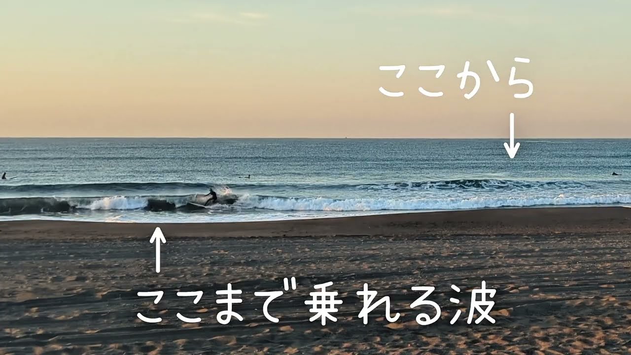 【小波でロングライドできるミッドレングス】Deadkooks エーゲバミヤシ 7'0