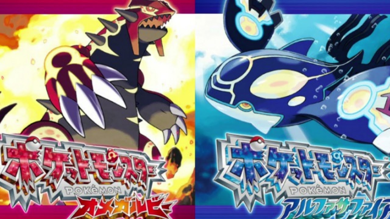 ポケットモンスターオメガルビー・アルファサファイア　戦闘！チャンピオンダイゴ　【ポケモン】【ポケモンORAS】