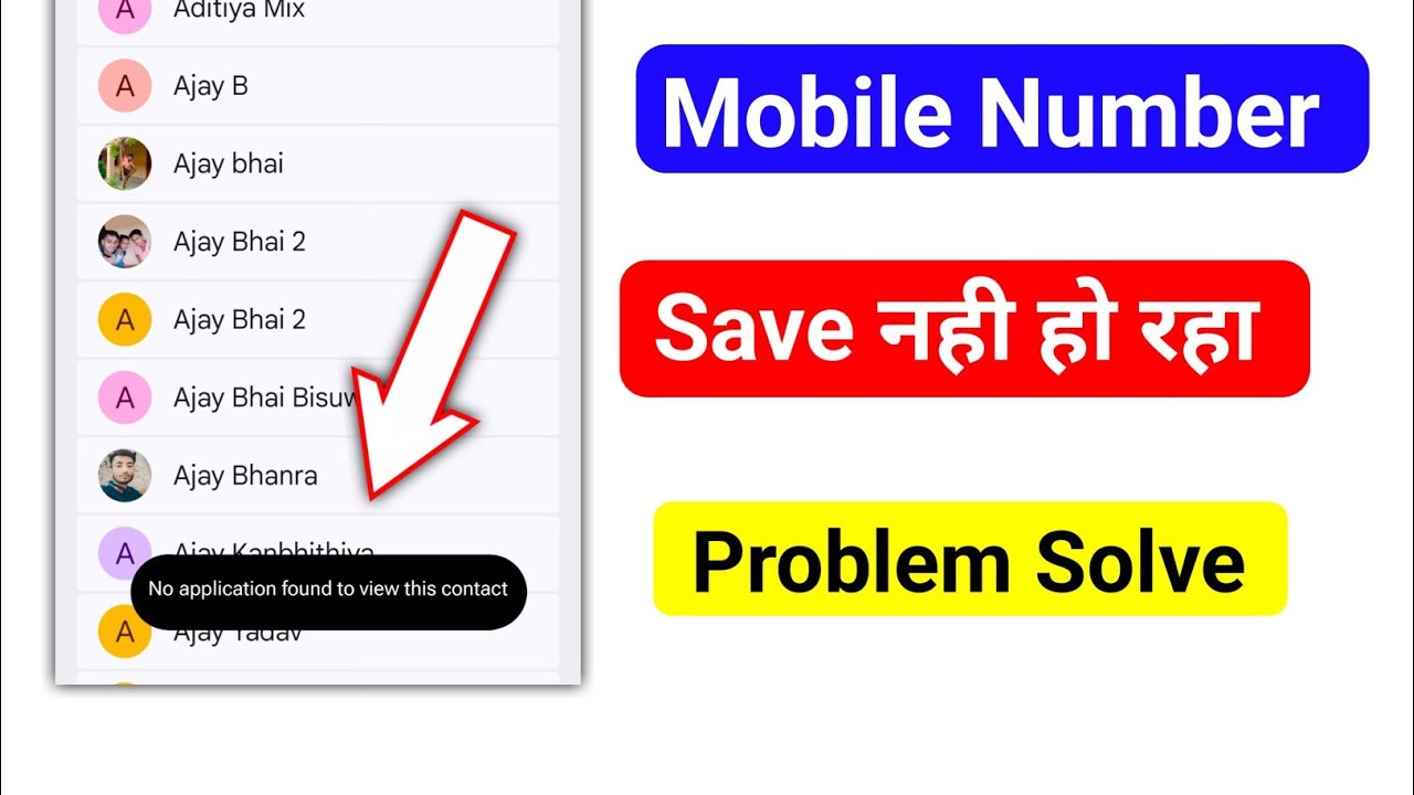No application found to view this contact | Number save nhi ho rha hai