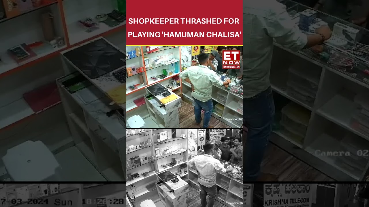 Shopkeeper Beaten For Playing 'Hanuman Chalisa' During Azaan | #etnow #hanumanchalisa #shorts