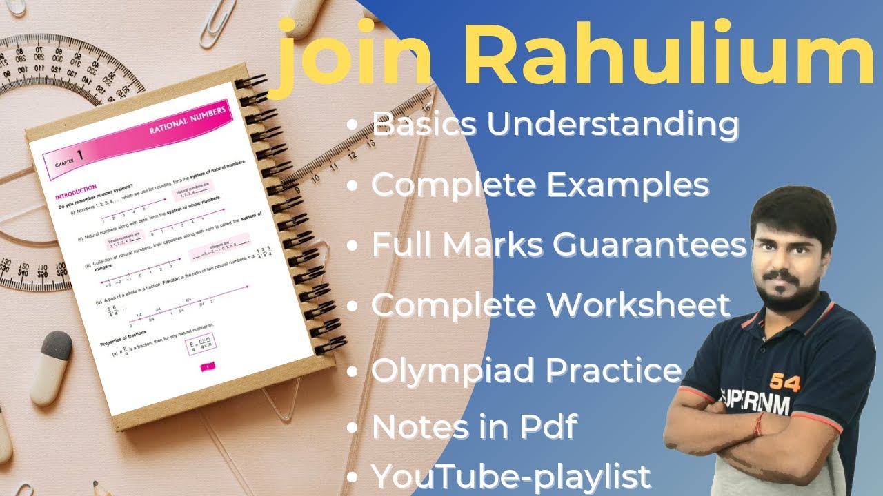 maths class 7 chapter 1 #rational number #cbse #DAV period01