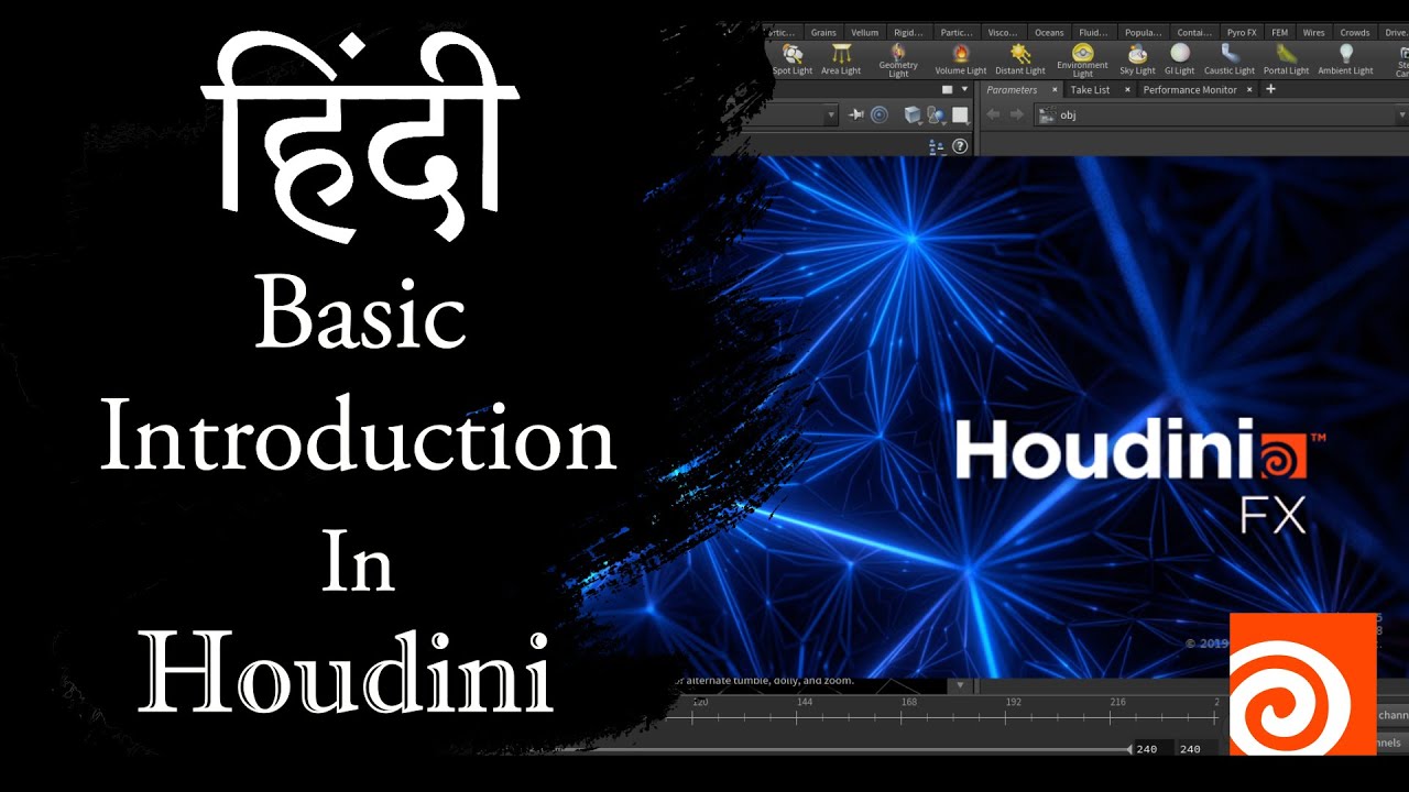 Houdini Basics Introduction Hindi Tutorial
