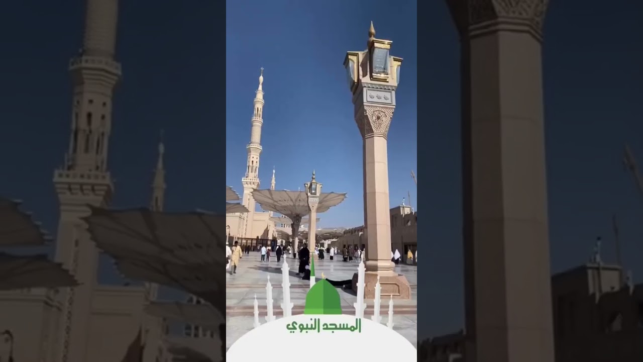 Heart Touching Recitation Sourat Maryam By Sheikh Abdullah Albaloshi Mahir Almuaiqly Tone