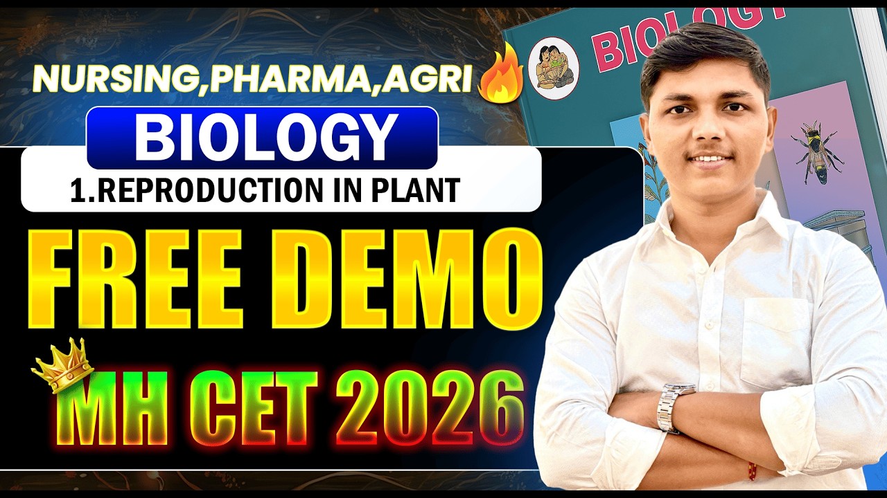 👑 Biology Demo : Nursing, Pharmacy, Agri | MHT CET 2026 #mhtcet2026 #newindianera #maharashtraboard