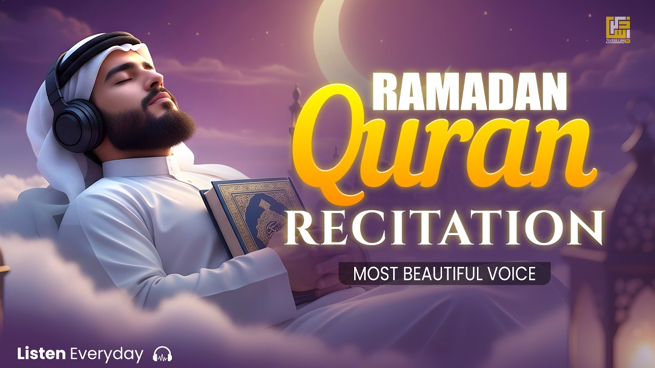 Ramadan 2026 Ultimate Ayahs from Quran | Relaxing Most Beautiful Ramadan Special Verses #ramadan2026