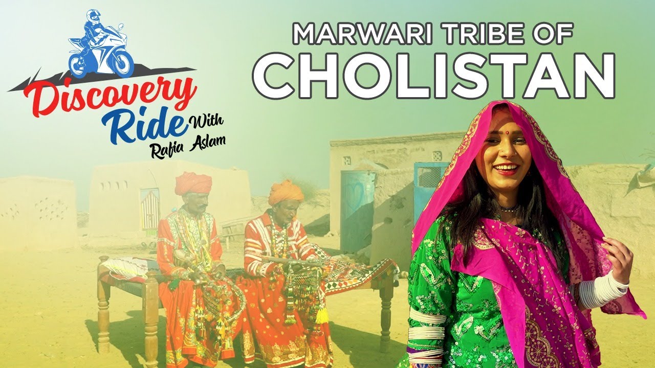 An Evening with The Marwari Tribe of Cholistan | Discovery Ride