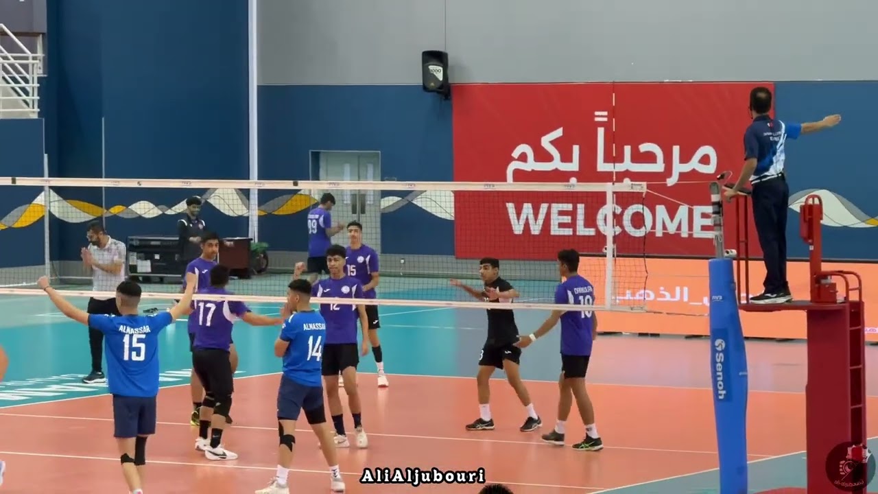 نهائي كأس الناشئين لكرة الطائرة داركليب & النصر الذي انتهت بفوز داركليب