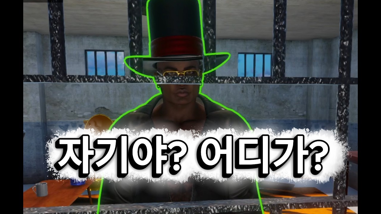 감옥 탈출 시뮬레이션 게임! [ 프리즌 이스케이프 시뮬레이터 : 디그 아웃 / Prison Escape Simulator: Dig Out ]