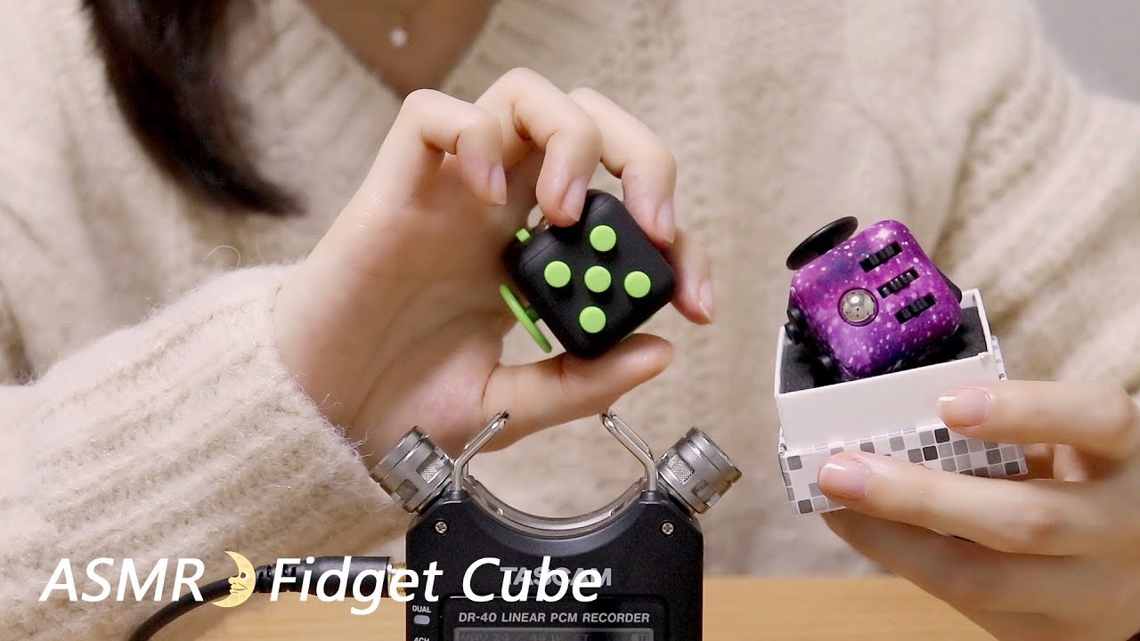 [ASMR] Fidget Cube / No Talking フィジェットキューブの音