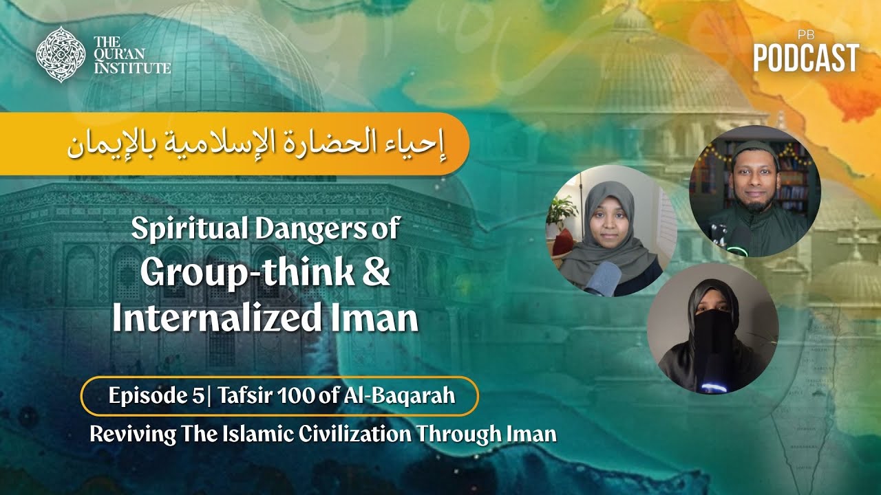 Day 19 | PB Podcast Special  The Hundred of Al-Baqarah
