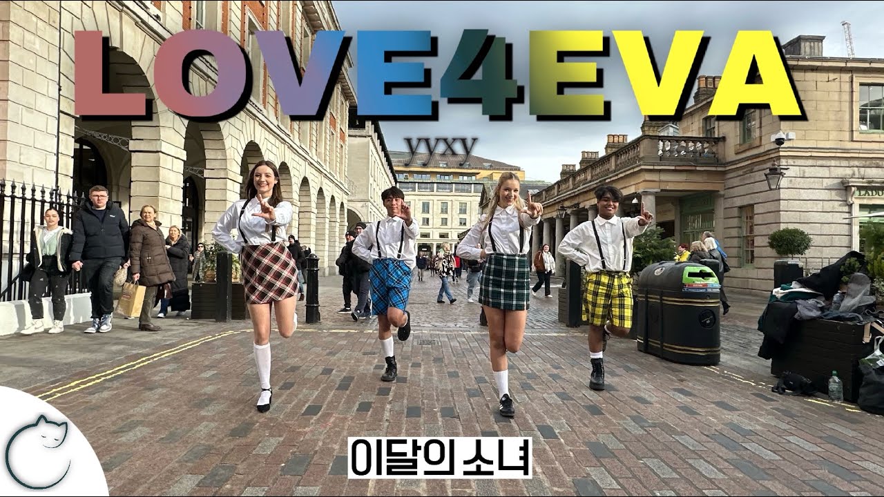 [KPOP IN PUBLIC | ONE TAKE | 4K] 이달의 소녀 (LOONA/yyxy) 'love4eva (feat. Grimes)' Dance Cover | LONDON