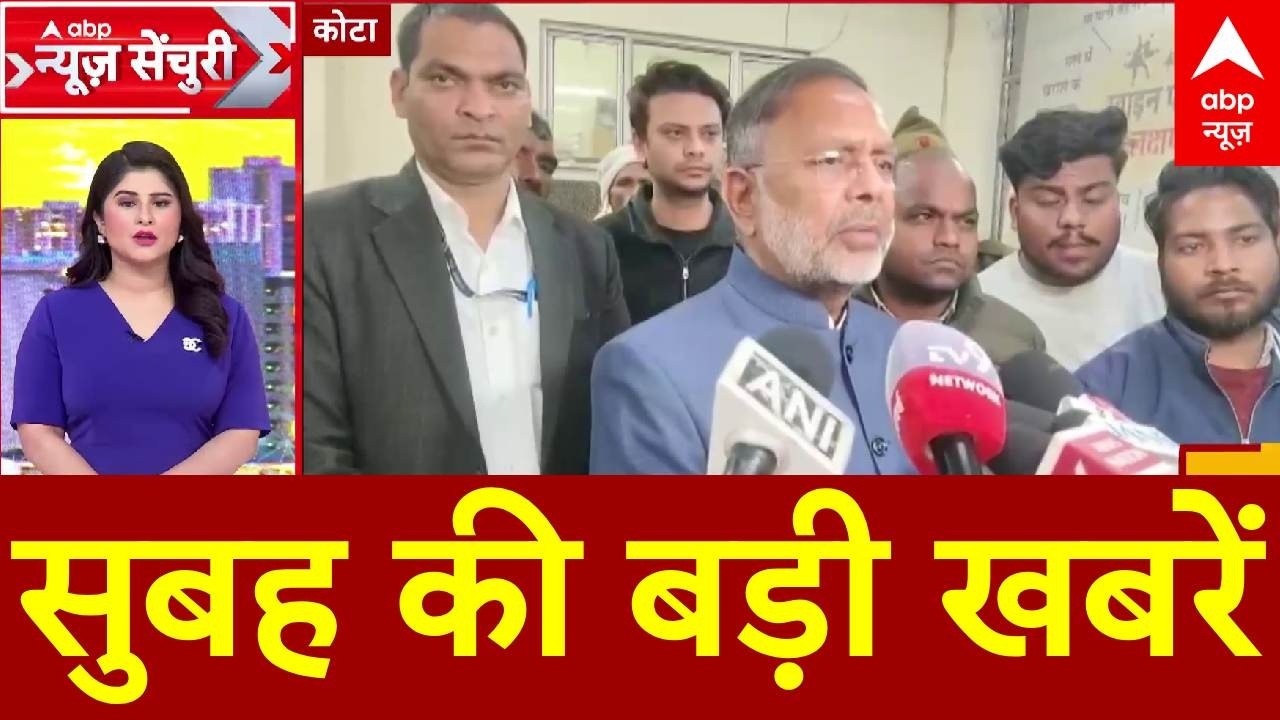 Top News: सुबह की बड़ी खबरें | PM Modi In Malaysia | UP Budget 2026 | Surajkund Mela | Trump Tariff