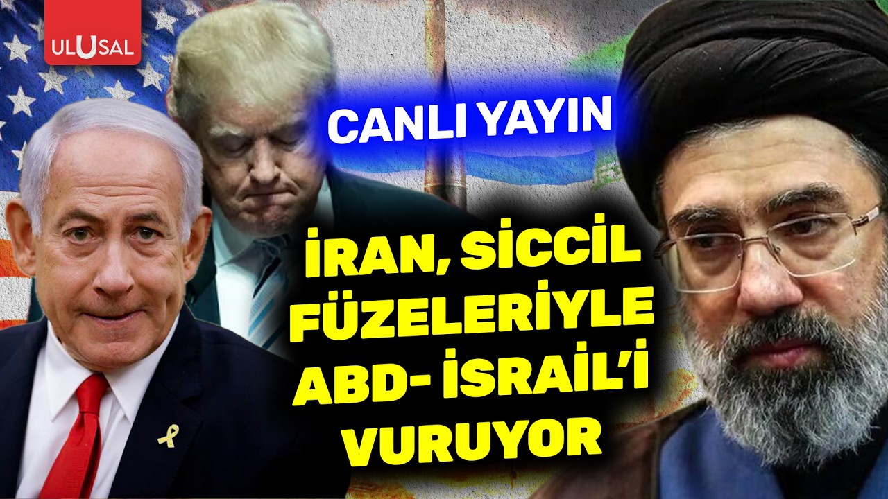 İran Siccil Füzeleriyle İsrail ve ABD hedeflerini vuruyor | Dilek Doğan ile Özel Yayın #CANLI