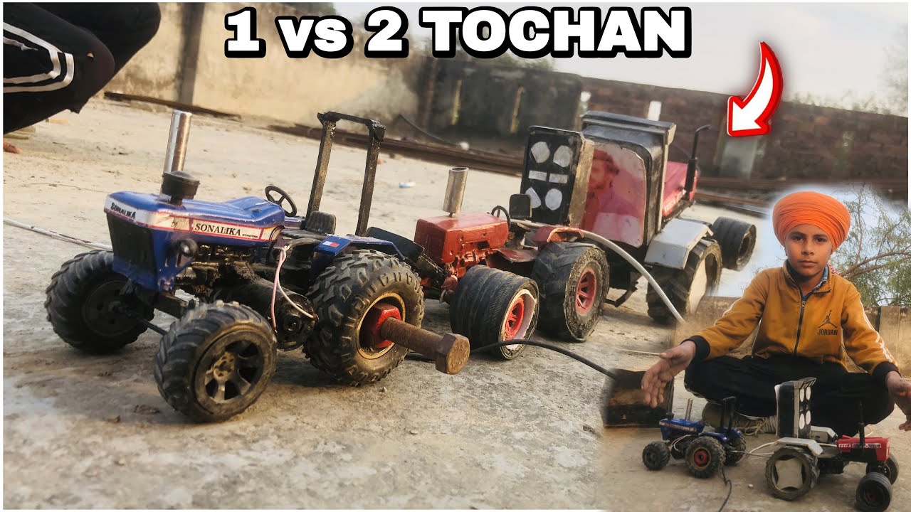 1 vs 2 tractor tochan || swaraj vs Mahindra, Sonalika || #viralvideo #new #youtube 