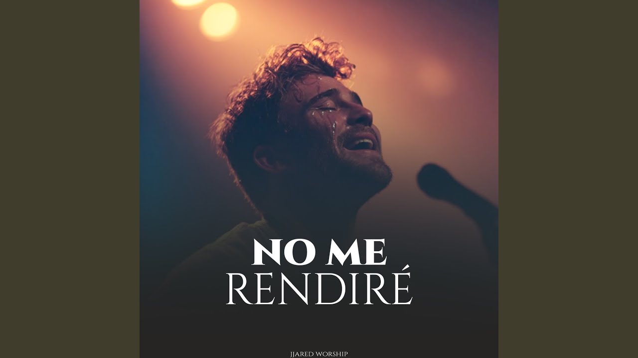 No Me Rendiré